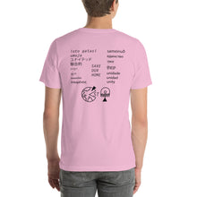 Load image into Gallery viewer, Save Our Home T Shirt
